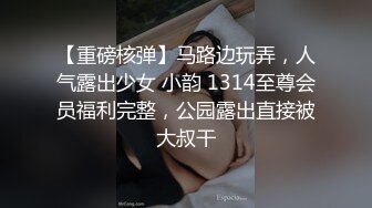 后入 想草她的举手