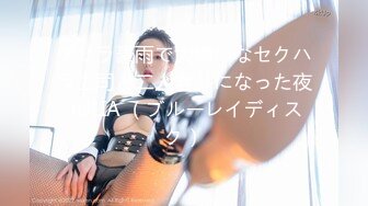 (中文字幕)巨乳の日本人妻の寝取られ映像