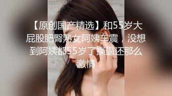 商场女厕全景后拍3位漂亮的小姐姐各种极品美鲍 (2)