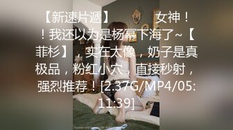 STP23694 168CM丰乳肥臀美女，花臂身上满是纹身，翘起肥臀等待被操，被操全身瘫软