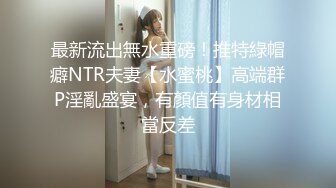 小宝寻花约了极品黑裙高颜值甜美长腿妹