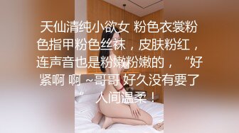 漂亮美女吃鸡啪啪 被大鸡吧小伙多姿势爆操 骚叫不停