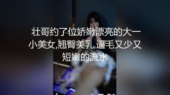 女友足交技术一流-超级-对白-东北-眼镜-付费-少女