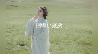 原创前女友自慰小黑穴