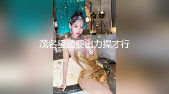  户外勾引啪啪啪，坐标成都，姐妹俩公园勾搭，极品美乳，露脸交，幽静小路上后入啪啪