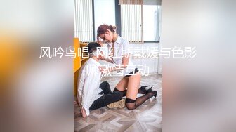 麻豆传媒 PH-128《相遇的时候》女神❤️梁佳芯