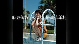 推特极品一线天无毛馒头粉B反差小嫩妹【莉莉 liliaozj】被四眼男友各种啪啪可惜J8不太给力