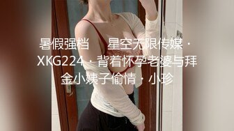 漂亮少妇 酒店和炮友3P 呻吟不断 人美身材好