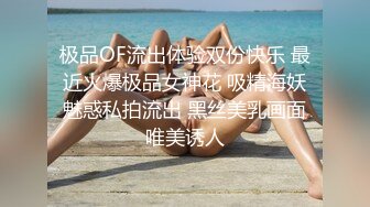 《青春无敌?极品萌妹》B站很火舞蹈区双马尾可爱美少女【果儿】高价定制，调皮卡哇伊奶牛装居家慢脱裸舞俏皮惹人爱2K原版