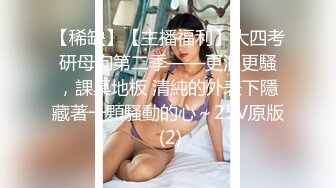 ❤️白虎一线天可爱嫩B❤️天花板级极品白虎女神 超级粉嫩绝世美穴无套爆肏 颜值党福利表情够骚 白嫩鲍鱼顶宫灌精