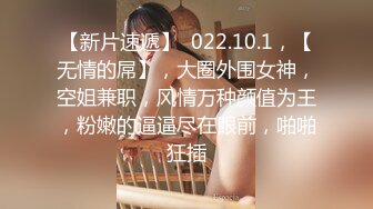 【新片速遞】✿稀有露脸✿ 高端ACG业界女神爆机少女▌喵小吉▌邻家小妹《小吉的答谢礼》可爱萝莉稚嫩小穴 诱人掰穴泛浆[1.7G/MP4/5:53]