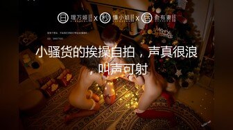 STP22526 天美传媒国庆最新出品之色情公寓EP1关谷神奇入贼窟性饥渴欲姐爱大屌-花语柔