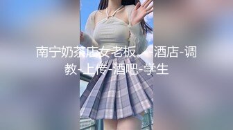 【新速片遞】 【极品潮吹❤️女神】小水水✨ JK女友迷情狂乱 极致开腿抽插火力输出 敏感滑嫩白虎小穴喷汁不断 淫靡特写性器