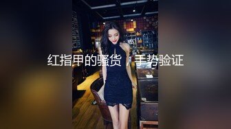 新加坡冠希joalong和女神模特精選柔情蜜意的口交