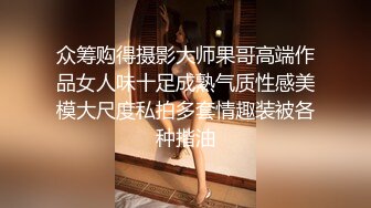   顶级颜值制服诱惑爆乳空姐波波姐姐01.07和炮友三小时连操性爱大战 爆操黑丝牛仔裤妞