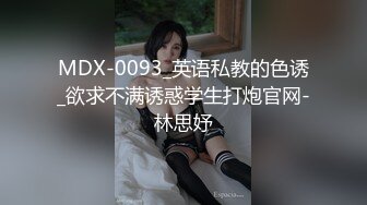  淫声荡语骚人妻让大哥抓着两个奶子凑一块一起吃，淫声荡语互动狼友