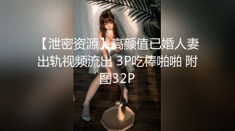 御姐喜欢年轻小弟啪啪啪激情互慰娇嫩喘叫美女真骚女上位