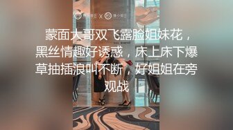 年轻小夫妻传统位啪啪 小哥哥一顿猛操还是不过瘾 自己再自慰