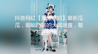 極品巨乳福利姬奈汐醬魅惑黑絲搔首弄姿兔女郎裝挑逗／騷浪豪乳網紅靈曦揉玩私處酒店援交後入啪啪等 720p