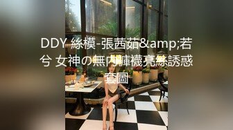 『奶咪』房东的玩物，不穿内衣逛街任务反差眼镜娘网红女神剧情系列，劲爆完美身材波涛胸涌 超嫩小穴 顶宫灌精