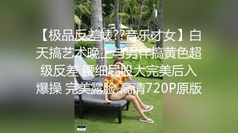 愛豆傳媒 IDG5525 小冰 你對我愛答不理我讓你高潮叠起