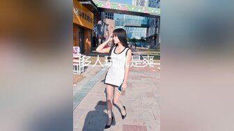 露脸才是王道 Twitter极品白虎嫩B女神【知一妹妹】乳环阴环重口小姐姐