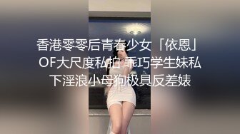 新来的极品学妹露脸首次下海直播，在狼友的指挥下展示，揉奶玩逼掰开骚穴用道具摩擦，慢慢的插进去精彩刺激