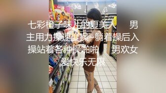 和深圳一对夫妻