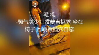 ✿扣扣传媒✿ QQOG031 超顶校花极下海美少女▌小敏儿▌