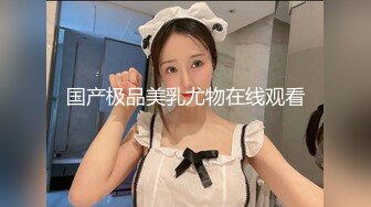 ✿白皙性感女神✿身材一级棒女神嫩模〖fitnessbaby〗“射在裡面”性感小骚货央求我把她射满，美乳丰臀极品反差