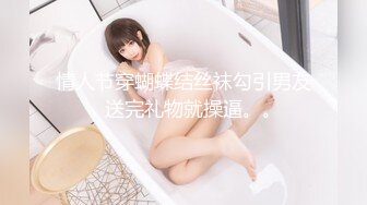 LAA-0011 MDUS系列[中文字幕].纹身金发妞榨精性爱.Kali Roses Cums You Up