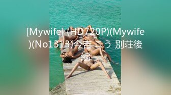 STP27686 星空无限传媒最新出品XKTC003校花女神援交记卖淫遇到曾经的舔狗被猛草 VIP0600