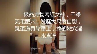  刚下海不久极品短发美女和炮友居家啪啪，戴上情趣面罩揉捏美乳，骑乘整根插入