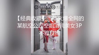 【最新究极核❤️弹】最强AI！大师级AI绘图大合集，各种情趣套装调教应有尽有，强烈推荐