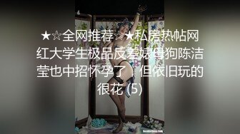 客户公司前台-背着男友约炮。她说一直和男友戴套做爱，让我不要射在里面，蜂腰扭动，忍不住射了！