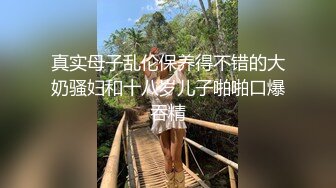 【推荐上集】快乐男风最新金诱在KTV做兼职的学生,套路屡试不爽,没有女朋友的弟弟射的真多