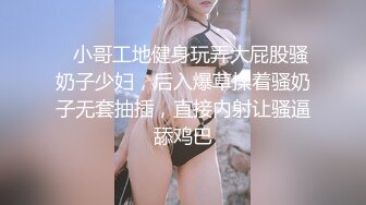 [原y版b]_040_初c音y美m玲l_自z慰w_20220412