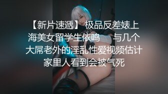 无水印1/8 黑丝高跟御姐大奶子晃的直眼晕给狼友看自己性爱视频VIP1196