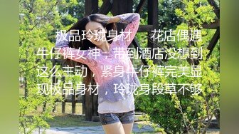 婚纱美眉吃鸡啪啪 前女友穿着婚纱来打最后一炮 必须内射她