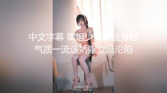 天菜维修工中计晕倒,中途醒来多次抵抗,逃走无望反客为主