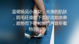 【粉丝福利】偷拍小帅哥上厕所,结果在里面看片大飞机