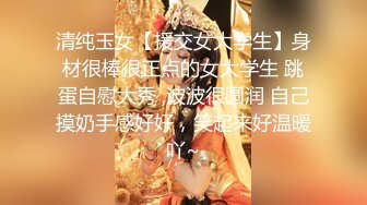 【新片速遞】  ✨华人网黄刘玥闺蜜「Fanny Ly」「李月如」OF私拍 和刘玥共同口舌伺候白牛子