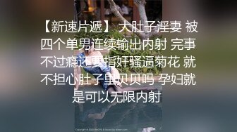 STP33863 【大吉大利】168CM金发兼职美女 强烈要求直接操 各种姿势全力输出 搞的妹妹受不了