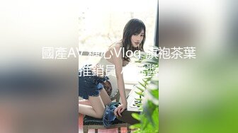 老婆骚穴里的丝袜