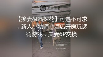 战斗前的蕾丝熟女