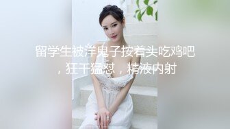 【新片速遞】 商场跟踪抄底短裙美女⭐没想到她竟然没穿内裤⭐可能跟的太近白了我一眼⭐还好没被发现