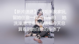 网红董浩冉睡粉事件～遭女友曝光约炮二十多名女粉丝    不雅聊天记录与视频泄露！