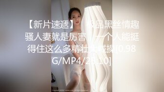 战神小利高价约炮高颜值外围女穿着黑丝草非常有感觉