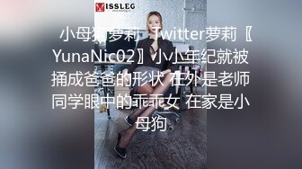 漂亮气质熟女人妻偷妻 上位骑乘表情很享受 被大叔无套输出 内射 完事洗洗穿衣走人  新帖标志