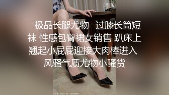 NHAV-039约炮水嫩傲娇女主播